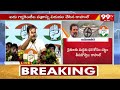 దేశంలో అవినీతిపరులందరు మోడీతోనే.. రాహుల్ గాంధీ ఫుల్ ఫైర్ | Rahul Gandhi Sensational Comments on MODI  - 08:35 min - News - Video