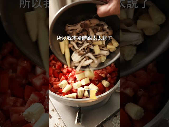 茄汁燉雞腿肉，加進日式高湯包味道超具深度！ 日本男子的家庭料理 TASTY NOTE - TASTY NOTE