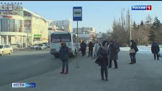 В Омске из автобуса за отсутствие маски высадили 10-летнего школьника
