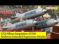 CCS Approves Acquisition of 200 Brahmos Extended Supersonic Missiles | Mega Boost for Navy | NewsX