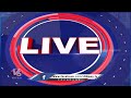 CM Revanth To Lay Foundation Stone for Rs 7,360 Crore Godavari Project to Quench City’s Thirst | V6  - 05:05 min - News - Video