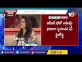LIVE : బిగ్ బాస్ షో లో అశ్లీలత‎పై ఘాటుగా స్పందించిన ఏపీ హైకోర్టు|High Court Reacts on Bigg Boss Show  - 10:02:45 min - News - Video