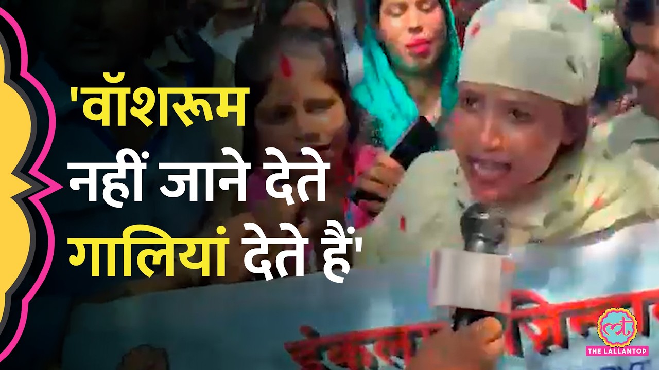 Noida Protest कर रहे मज़दूरों के साथ अमानवीय बर्ताव?Salary Issue पर भी भड़के|Yogi Akhilesh क्या बोले