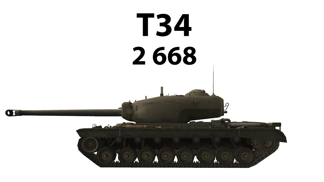 Превью T34 - 2 668