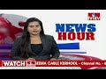 హైదరాబాద్ సెంట్రల్ యూనివర్సిటీలో చర్చ వేదిక | Hyderabad Central University | hmtv  - 01:47 min - News - Video