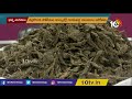 ఏజెన్సీలో బయటపడిన గంజాయి స్మగ్లింగ్ లింకులు | Nalgonda DIG Ranganath Face to Face | 10TV News  - 04:53 min - News - Video