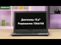 Asus X540SC-XX002D - ноутбук доступного уровня с дискретной графикой - Видео демонстрация