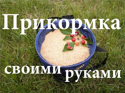 уловистая прикормка для леща зимой уловистая прикормка для леща зимой