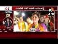 India 20 News | Haryana BJP Mlas | Chirag Paswan | Smriti Irani Challenge to Priyanka, Rahul Gandhi