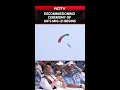 Watch Decommissioning Ceremony Of IAFs Mig 21 Fighter Jet Fleet