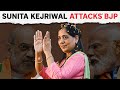 Arvind Kejriwal Latest News | Wife Sunita Kejriwal On Delhi CM: Will He Be In Jail For 10 Years?