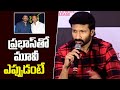 Gopichand Gives Clarity About Movie With Prabhas At Ramabanam Press Meet | Gopichand, DimpleHayathi