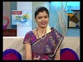 Morning Mantra - Episode 225 - May 16, 2014