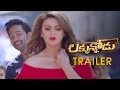 Luckunnodu Theatrical Trailer - Vishnu Manchu, Hansika Motwani