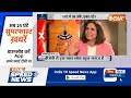Kharge On PM Modi: Chunav Manch में खरगे ने मोदी की खोली ऐसी पोल...BJP में हड़कंप ! | Rajasthan  - 05:15 min - News - Video
