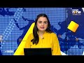 Peter Navarro & Scott Bissent Criticizes PM Modi Over SCO Summit Ties & Trade with Russia & China  - 04:22 min - News - Video