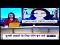 Lalu Yadav बेटी Rohini Acharya को Saran से उतार सकते हैं चुनावी मैदान में | Lok Sabha Election 2024  - 02:51 min - News - Video