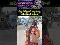 చెత్త పడేస్తుంటే అడ్డుకున్న జిహెచ్ఎంసి మహిళ | GHMC Woman Viral Video | Prime9 News  - 00:07 min - News - Video