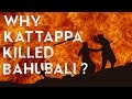 Officials spies on Baahubali ! Full Episode