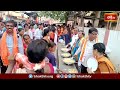 గోటితో ఒలిచిన తలంబ్రాలతో భద్రాచలానికి మహాపాదయాత్ర | Goti Talambrala Maha Padayatra | Bhakthi TV  - 03:05 min - News - Video