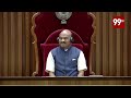 Deputy CM Pawan Kalyan speech in Assembly | జగన్ పై విరుచుకుపడిన పవన్  - 07:07 min - News - Video