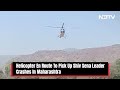 Sushma Andhare News | Helicopter En Route To Pick Up Shiv Sena Leader Crashes In Maharashtra  - 00:48 min - News - Video