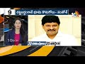 Top 20 News | ED Focus On Kejriwal | Holi Celebrations | IPL 2024 | MLC Kavitha | AP Politics | 10TV