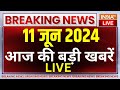 Latest News Live: PM Modi Cabinet Announced | Rahul Gandhi | Chirag Paswan | Nitish Kumar | INDI