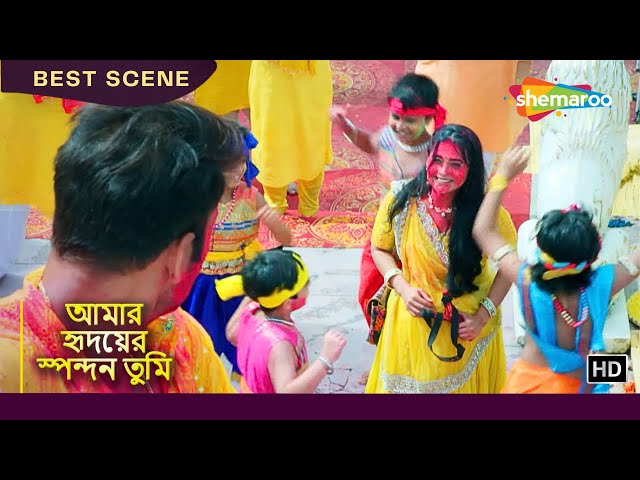 মটকি ভাঙতেই খুলল লুকোনো সত্য | আমার হৃদয়ের স্পন্দন তুমি | Best Scene | Bangla Tv Serial