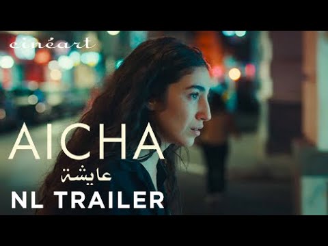 Aïcha'