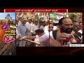 High Tension in Hyderabad over Chalo Assembly Protest By Congress &amp; BJP