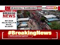 HM Amit Shah Holds Rally In Kalol, Gujarat | Lok Sabha Elections 2024 | NewsX  - 01:46 min - News - Video