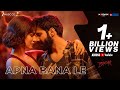 Apna Bana Le