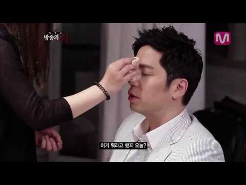 존박 이적의 방송의 적 with Esquire