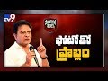 Political Mirchi: Photo-session with KTR turns crazy event