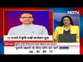 Agriculture Minister Shivraj Singh Chauhan का एलान, 12 राज्यों में कृषि सखी कार्यक्रम शुरू  - 01:53 min - News - Video