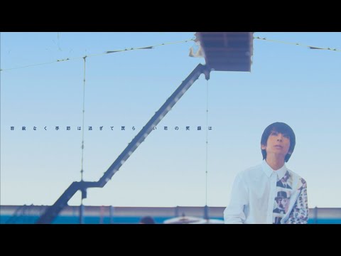 バックドロップシンデレラ『8月。雨あがり』