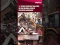 Mumbai Building Collapse | Three-Storey Building Collapses in Navi Mumbai, Rescue Operation Underway  - 00:41 min - News - Video