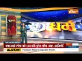 PM Modi Speech in Barasat : Sandeshkhali अब नहीं डरेगा...24 में दीदी नहीं दादा ! Shahjahan Sheikh  - 04:37 min - News - Video