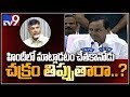 CBN not Big at National Level as boasted by few Media: KCR