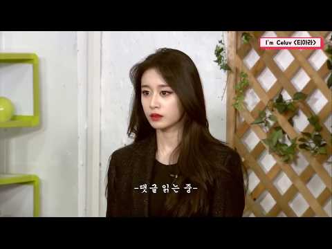 티아라 탈팡기념 소속사 디스 몇 개^^