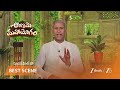 AAROGYAME MAHAYOGAM | EP - 1503 | Best Scene | Oct 8 2025 | Zee Telugu