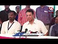 Live : Vikas Raj Press Meet | V6 News  - 00:00 min - News - Video