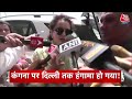 Top Headlines Of The Day: Arvind Kejriwal | Congress Candidate List | Kangana Ranaut | BJP | Bihar  - 01:17 min - News - Video