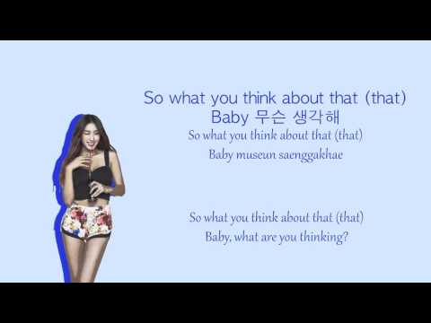 I Swear - Sistar Colour Coded Lyrics (HAN/ROM/ENG)