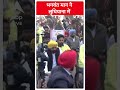 Punjab News: भगवंत मान ने लुधियाना में एंटी-ड्रग्स साइकिल रैली में हिस्सा लिया  #shorts  - 00:32 min - News - Video