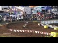 2011 Mini Os Select ft Bell - Leocata - Nelson 