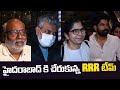 RRR's Rajamouli, MM Keeravani return Hyderabad after attending Golden Globes