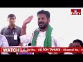 సీఎం రేవంత్ రెడ్డి స్పీచ్ తో దద్దరిల్లిన నిజామాబాద్  | CM Revanth Reddy | Nizamabad | hmtv  - 00:00 min - News - Video