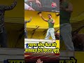 Tiger Shroff प्रशंसकों को सरप्राइज देने Theatre पहुंचे #shorts #tigershroff #baaghi4 #bollywood  - 03:00 min - News - Video